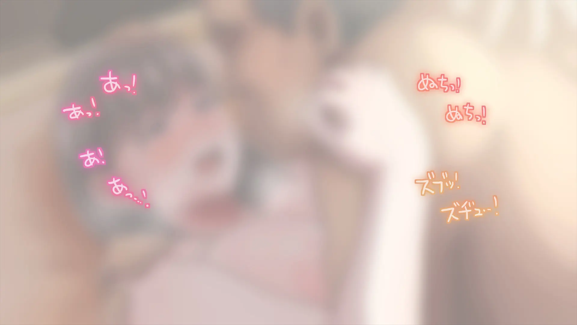 Netorare Nene-San Sono 4 ~Kanojo Ga Kaikan Ni Obore Ochiru Toki, Muku No Shikyuu Wa Hakudaku Ni Mitasareru~ | 네토라레 네네씨 그 4편 ~ 그녀가 쾌감에 빠져 떨어질 때 순수했던 자궁은 백탁으로 채워진다~